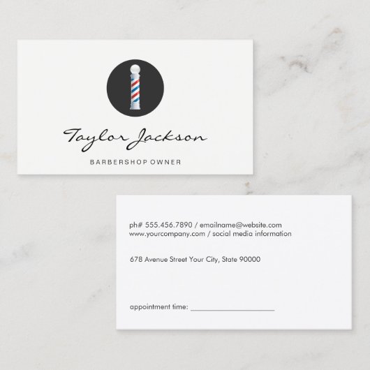 Benoeming Barber Pole Afsprakenkaartje (Voorkant / Achterkant)