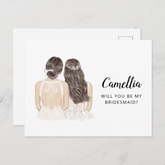 Bent u mijn briefkaart voor het voorstel? (Voorkant / Achterkant)