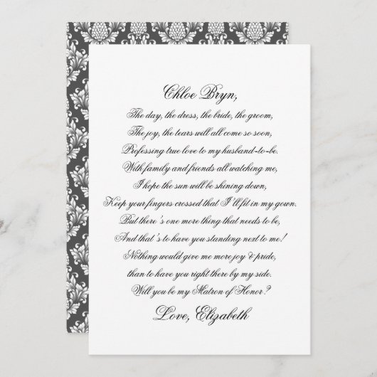 Bent u mijn Martron van de Kaart van het Geem van  (Voorkant / Achterkant)