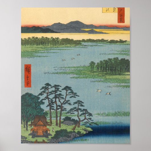 Benten Shrine, Inokashira Pond  Ukiyo-e Poster (Voorkant)