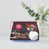 Bento Box Sushi Japans rijstvoedsel Briefkaart (Staand voorkant)