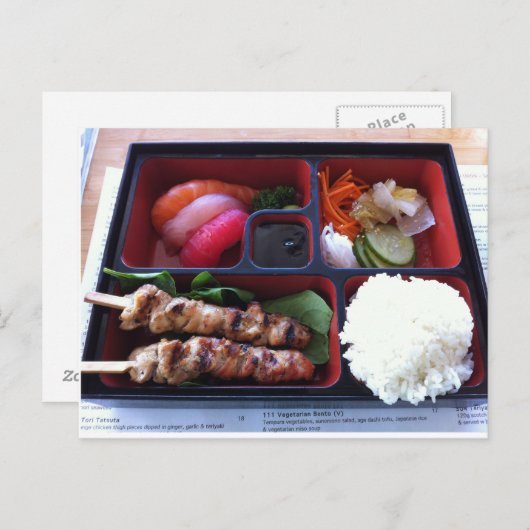 Bento Box Sushi Japans rijstvoedsel Briefkaart (Voorkant / Achterkant)