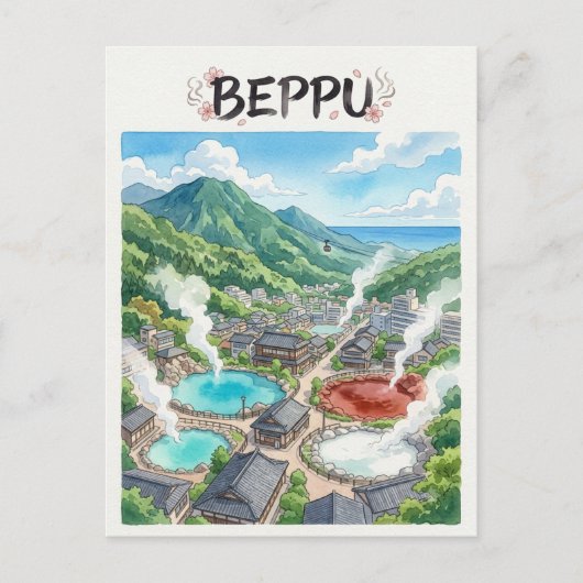 Beppu ansichtkaart briefkaart (Voorkant)