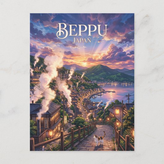 Beppu, Japan Briefkaart (Voorkant)