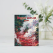 Beppu Onsen Japan Briefkaart (Staand voorkant)