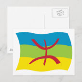 Berber Mensen Vlag Postkaart (Voorkant / Achterkant)