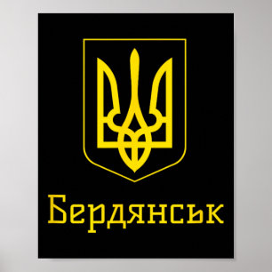 Berdiansk Oekraine Ik sta achter Oekraine Vlag Ond Poster