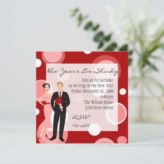 Bereid uw Valentijnse computer voor! Kaart (Staand voorkant)