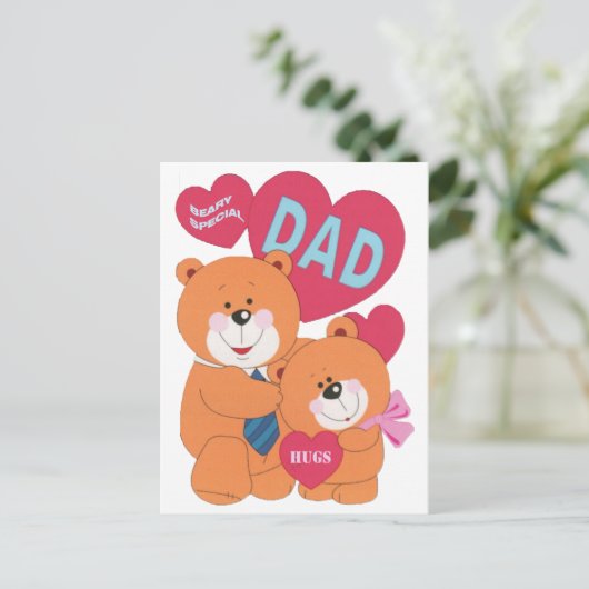 Beren speciale vader en vaders dag briefkaart (Staand voorkant)