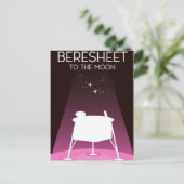 Beresheet "naar de maan" briefkaart (Staand voorkant)