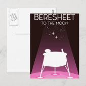 Beresheet "naar de maan" briefkaart (Voorkant / Achterkant)