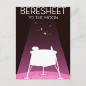 Beresheet "naar de maan" briefkaart (Voorkant)