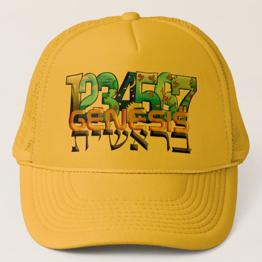 Bereshit Trucker Pet (Voorkant)