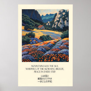 Berg bloem landschapskunstprint platteland poster
