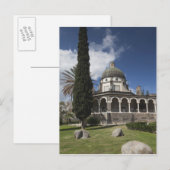 Berg der Seligsprekingen Briefkaart (Voorkant / Achterkant)