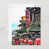 Berg dorp en Chinees tehuis Briefkaart (Voorkant / Achterkant)