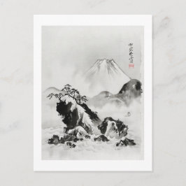Berg Fuji (1887) vintage Japanse illustratie Briefkaart
