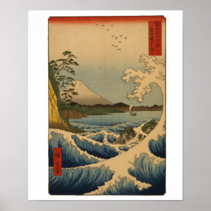 berg Fuji Poster