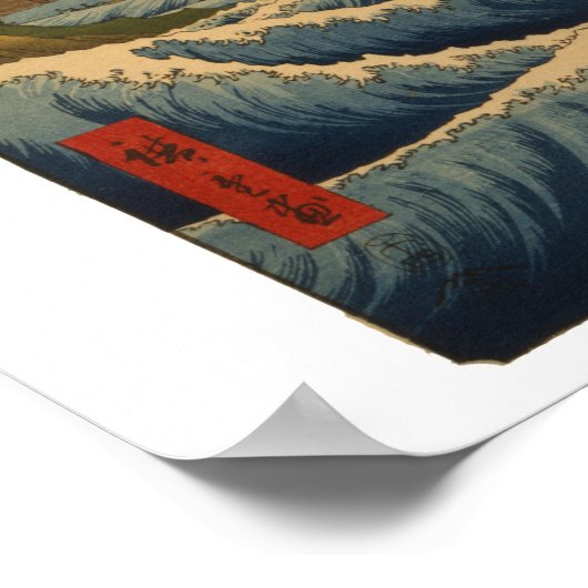  berg Fuji Poster (Hoek)