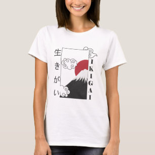 berg fuji retro Japanse kanji T-shirt