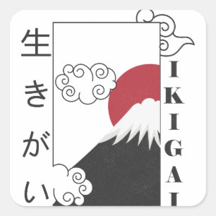 berg fuji retro Japanse kanji Vierkante Sticker