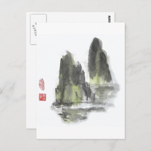 Berg van de Giants in White briefkaart (Voorkant / Achterkant)