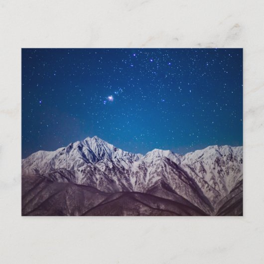 Bergen | Mt. Jiigatake & Mt. Kashima-yarigatake Briefkaart (Voorkant)