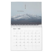 Bergen van East Hokkaido Calendar Kalender (Mar 2026)