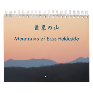 Bergen van East Hokkaido Calendar Kalender