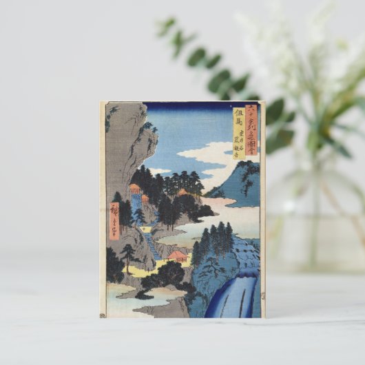 Berglandschap Briefkaart (Staand voorkant)