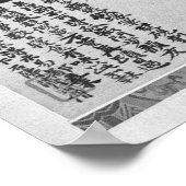 Berglandschap, na Huang Gongwang 1671 Poster (Hoek)