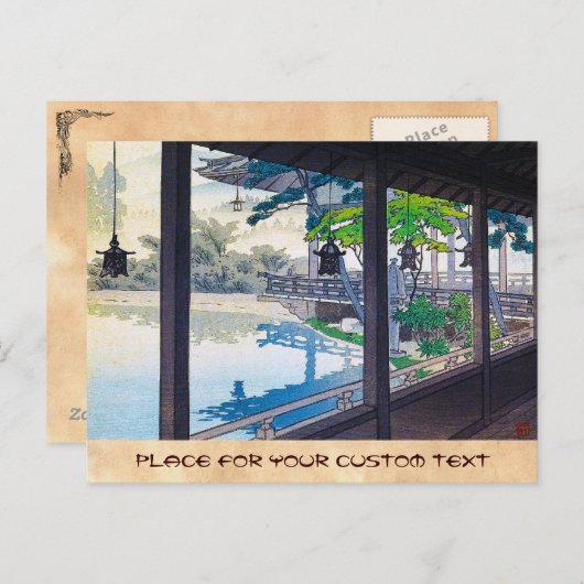 Berglandschap van het hol-japanse tuinmeer briefkaart (Voorkant / Achterkant)