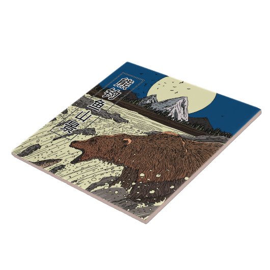 Bergscene met beer die vist tegeltje (Zijkant)