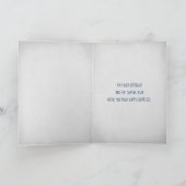 Bericht in een fles op Driftwood verjaardag Kaart (Binnen)