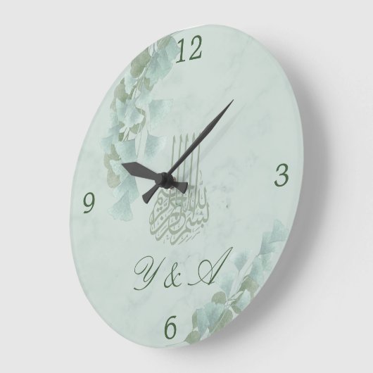 Berichten Islamitische Bismillah Eucalyptus Grote Klok (Hoek)