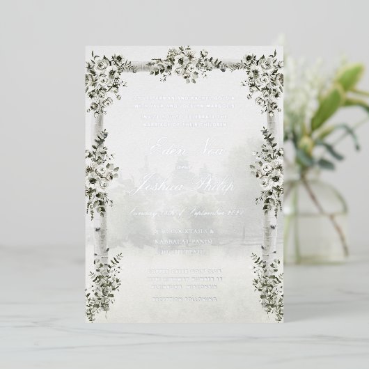 Berkenboom bos chuppah bruiloft folie uitnodiging (Staand Voorkant)