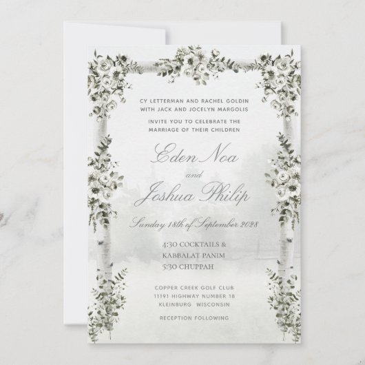 Berkenboom bos chuppah bruiloft kaart (Voorkant)