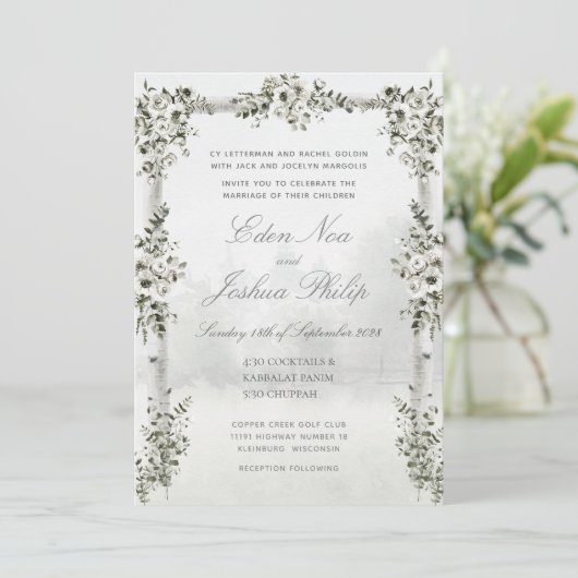 Berkenboom bos chuppah bruiloft kaart (Staand voorkant)