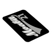 Berlijn Moabit 21 Classic Retro City Magneet (Rechterzijde)