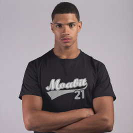 Berlijn Moabit 21 Classic Retro City T-shirt