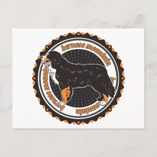 Bernese Mountain Dog Briefkaart (Voorkant)