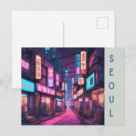 Beroemde bezienswaardigheden van Seoul: een retro  Briefkaart (Voorkant / Achterkant)