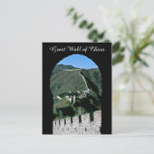 Beroemde Grote Muur van China - Peking, Azië Briefkaart (Staand voorkant)