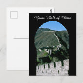 Beroemde Grote Muur van China - Peking, Azië Briefkaart (Voorkant / Achterkant)