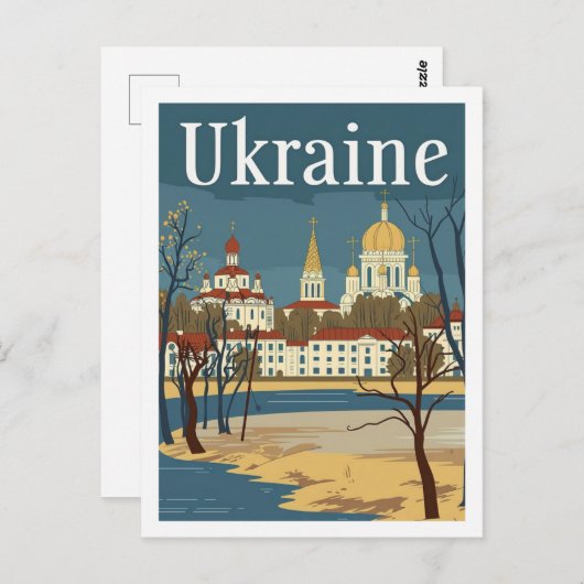 Beroemde reisplaats van de Vintage van Oekraïne Briefkaart (Voorkant / Achterkant)