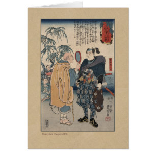 beroemde Samurai-zwaardsman Miyamoto Musashi