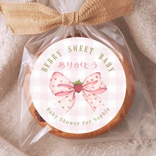 Berry Sweet Baby Coquette Bow Pink Gingham Ronde Sticker