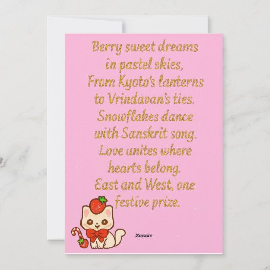“Berry Sweet Dreams” Kerstkaart – Glittery Poe (Achterkant)