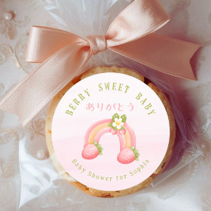 Besbaby Aardbei Roze Regenboog Ronde Sticker