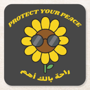 Bescherm je vrede راحة بالك أهم Zonnebloem Kartonnen Onderzetters